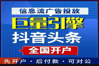 微博信息流内容分发机制揭秘